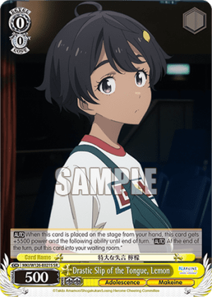 Drastic Slip of the Tongue, Lemon (Holo)