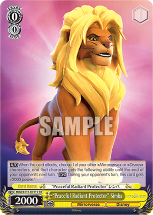 “Peaceful Radiant Protector” Simba (Holo)