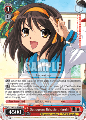 Outrageous Behavior, Haruhi (Holo)