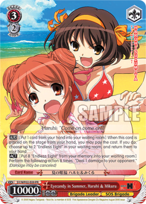 Eyecandy in Summer, Haruhi & Mikuru