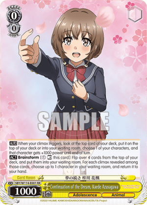 Continuation of the Dream, Kaede Azusagawa