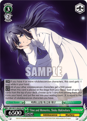 Time and Memories, Shoko Makinohara (Holo)