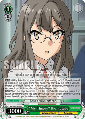 "My Theory" Rio Futaba