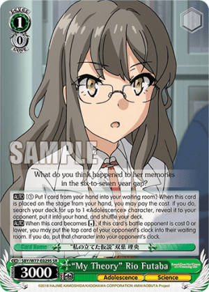 "My Theory" Rio Futaba (Holo)