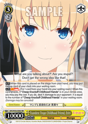 Tsundere Trope Childhood Friend, Eriri