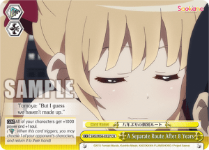 A Separate Route After 8 Years