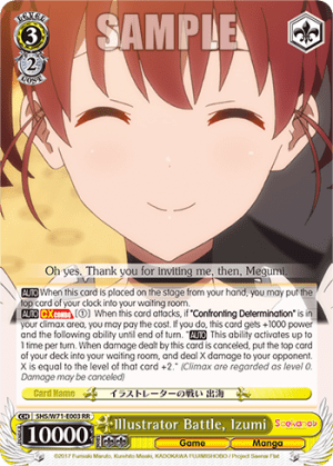 Illustrator Battle, Izumi