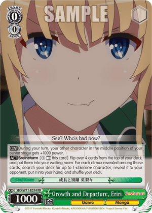 Growth and Departure, Eriri