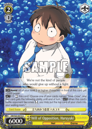 Will of Opposition, Haruyuki