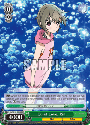 Quiet Love, Rin (Holo)