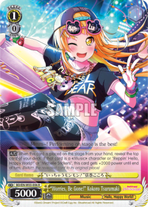 "Worries, Be Gone!" Kokoro Tsurumaki