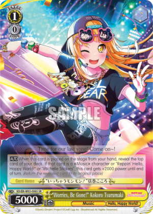 "Worries, Be Gone!" Kokoro Tsurumaki (Holo)