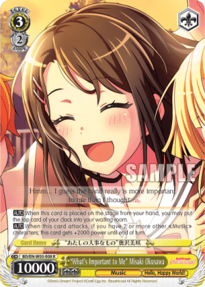 "What's Important to Me" Misaki Okusawa