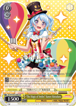 "The Magic of Smiles" Kanon Matsubara