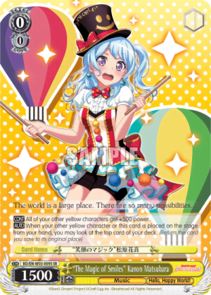 "The Magic of Smiles" Kanon Matsubara (Holo)