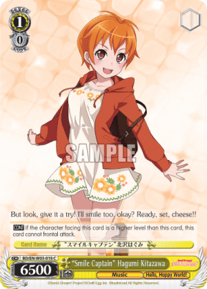 "Smile Captain" Hagumi Kitazawa