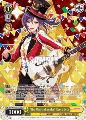 "The Magic of Smiles" Kaoru Seta