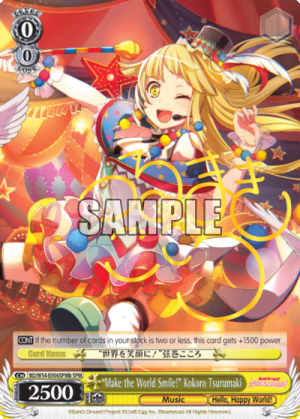 "Make the World Smile!" Kokoro Tsurumaki