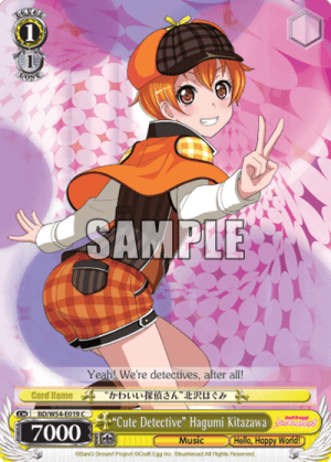 "Cute Detective" Hagumi Kitazawa