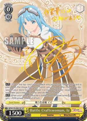 Battle Craftswoman, Iz