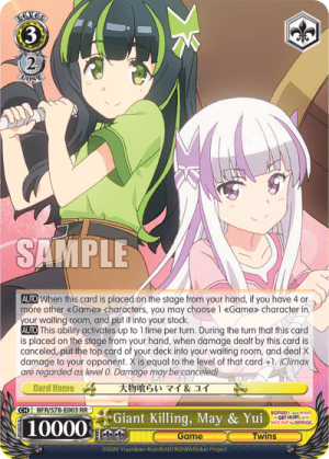 Giant Killing, May & Yui