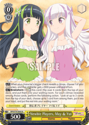 Newbie Players, May & Yui
