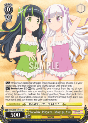Newbie Players, May & Yui (Holo)