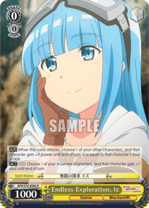 Endless Exploration, Iz