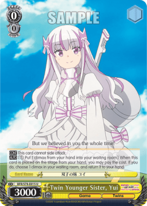 Twin Younger Sister, Yui