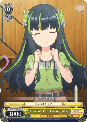 One of the Twins, May