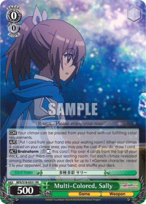 Multi-Colored, Sally