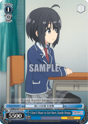 I Don't Want to Get Hurt, Kaede Honjo