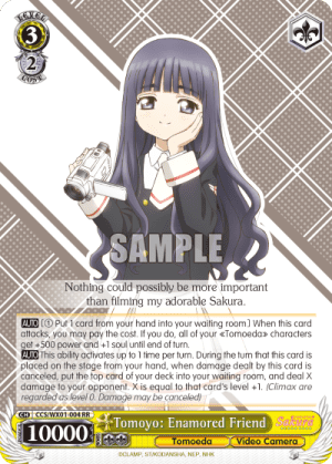 Tomoyo: Enamored Friend