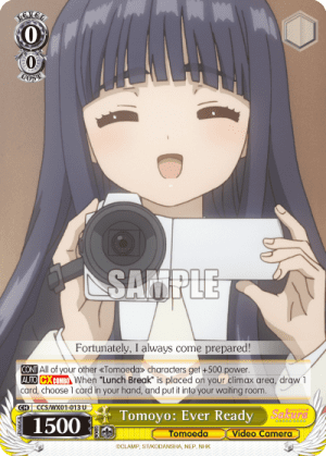 Tomoyo: Ever Ready