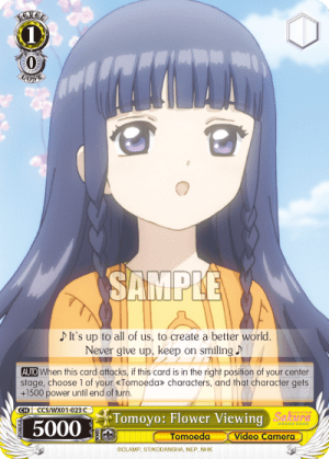 Tomoyo: Flower Viewing