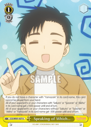 Speaking of Which…