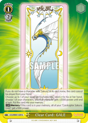 Clear Card: GALE