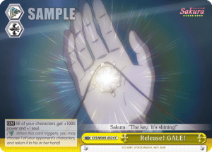 Release! GALE!