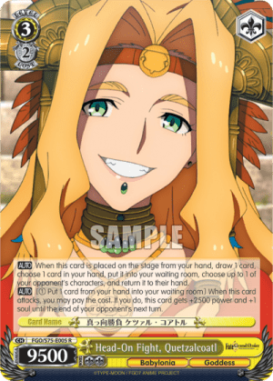 Head-On Fight, Quetzalcoatl