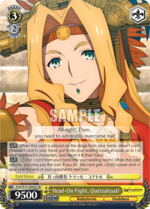 Head-On Fight, Quetzalcoatl (Holo)