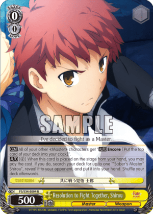 Resolution to Fight Together, Shirou