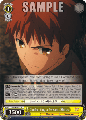Confronting a Servant, Shirou