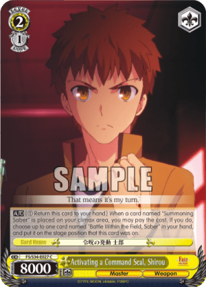 Activating a Command Seal, Shirou