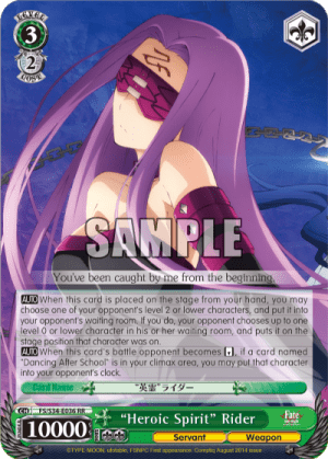 "Heroic Spirit" Rider