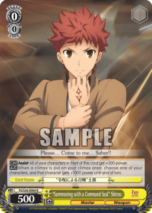 “Summoning with a Command Seal” Shirou