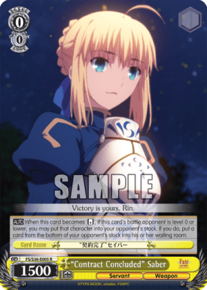 “Contract Concluded” Saber