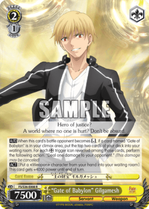 “Gate of Babylon” Gilgamesh