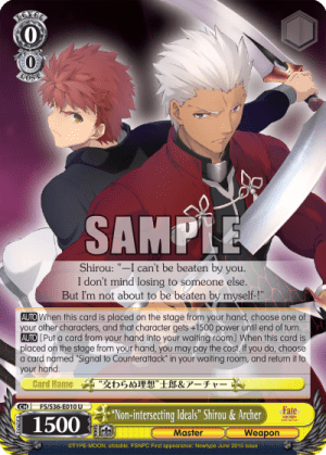 “Non-intersecting Ideals” Shirou & Archer
