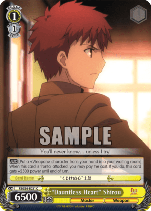 “Dauntless Heart” Shirou