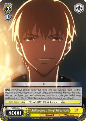 “Challenging a King” Gilgamesh